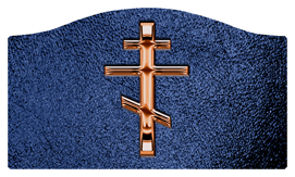 DASHELL-519-CP-SH-BL Copper Orthodox Cross Shimmer Blue Background